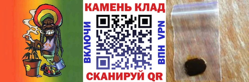 Купить закладки  Киселёвск  Гашиш 40% ТГК 