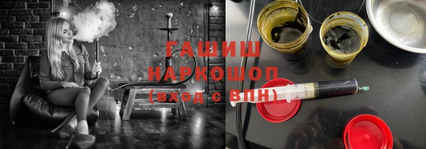амф Бугульма