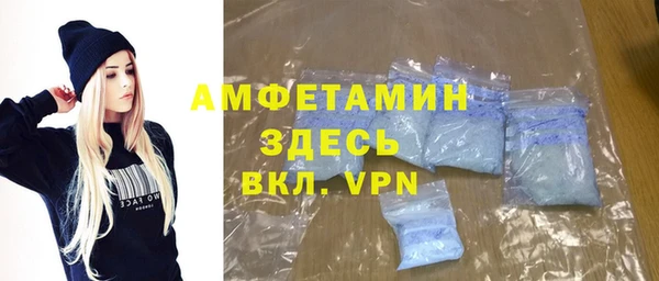 дмт Бронницы