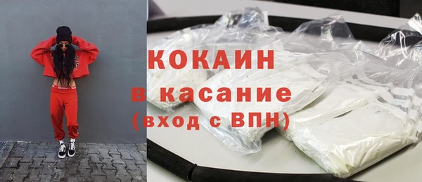 амф Бугульма