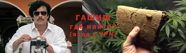 амф Бугульма