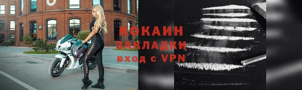 амф Бугульма