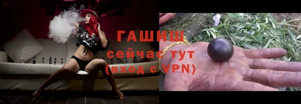 амф Бугульма