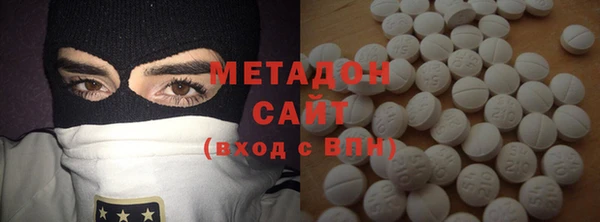 амф Бугульма