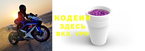 дмт Бронницы