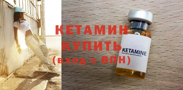 амф Бугульма