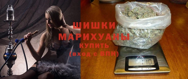 амф Бугульма