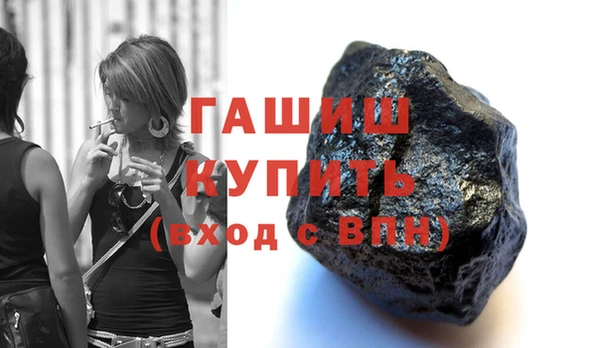 дмт Бронницы