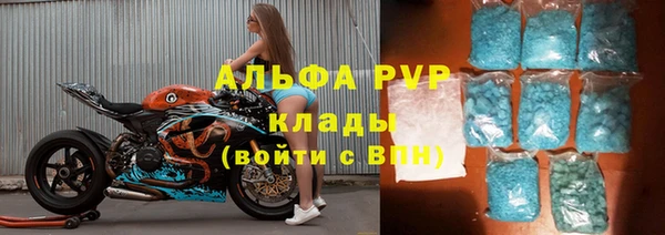 дмт Бронницы